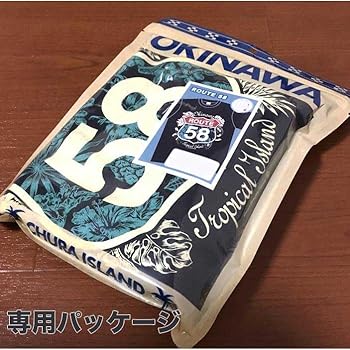 沖縄商業 ＴシャツMサイズ 715S05UfjaL._AC_UY350_.jpg